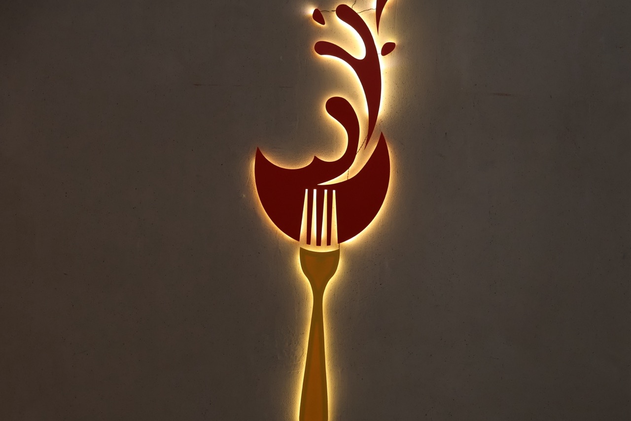 Eat Spain, Drink Spain